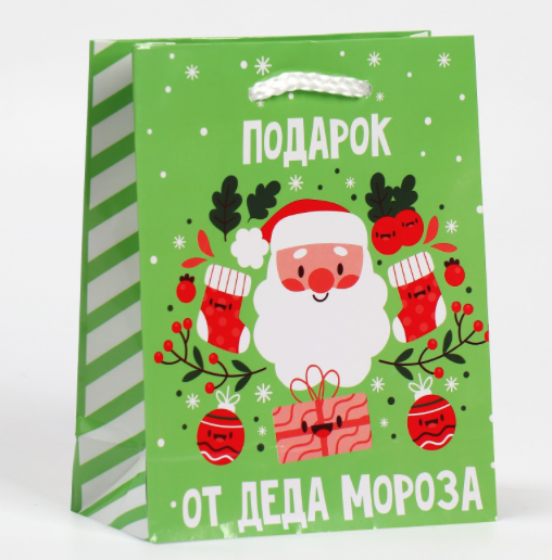 Изображение Пакет подарочный «Подарок», S 12 × 15 × 5,5 см